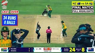 NZ W vs SA W Final Highlights 2024 | New Zealand vs South Africa Women T20 World Cup Highlights 2024