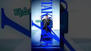 영탁 콘서트 6/24밤8시예매~