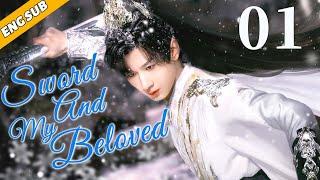 Sword And My Beloved EP01| The King falls in love with the little witch| Chen Yi, Zhang Yu Xi