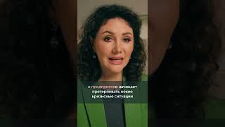 Если человек сам не заявил о наличии у него каких то сложностей, значит у него все хорошо #shorts