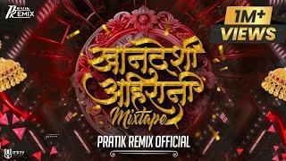 Khandeshi Ahirani Mixtape 2023- PratiK RemiX OfficiaL #nonstop