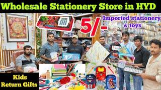 Wholesale Stationery Market in Hyderabad|| Kids Return Gifts|| Wholesale Market|| VNK ideas