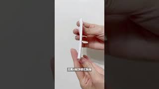 橫掃美妝大賞！煥采新生美肌水 | 雙重呵護去髒污+超爆水補濕，日妞滿意度破表