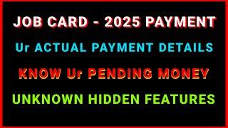 Nagamese: NREGA Job Card 2025 Payment Details Check | PFMS DBT Tracker Guide!