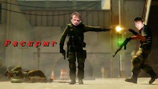 Распрыг Counter Strike 1.6 GNSersh