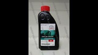 Антифриз красный (концентрат) TOYOTA Long life coolant RED (08889-80015 / 0888980015) 1 L