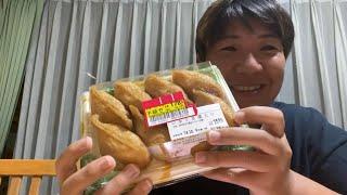 半額いなりを食べながら沖縄近況報告生配信！帰る日が決まりました