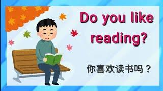 Learn Chinese 学说中文