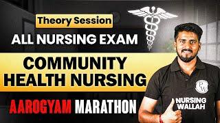 AIIMS NORCET 8 | CHN Special | Aarogyam Marathon | RRB Paramedical | RRB Nursing Superintendent