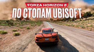 Обзор игры Forza Horizon 5