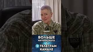 Ирина Ковалева про соседа мачо Юру