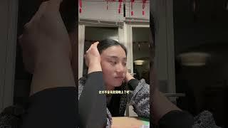 远嫁荷兰的家庭主妇生活俩字形容 跨国婚姻，远嫁荷兰，我的荷兰家庭生活，两个字形容，年底太难了 跨国婚姻 远嫁 海外生活