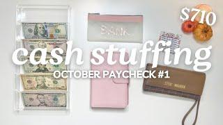 CASH ENVELOPE STUFFING | OCTOBER 2024 PAYCHECK #1 | Budget With Me | MONETS MONEY