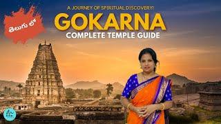 Gokarna #Mahabaleshwar Temple Gokarna # Gokarna Temple Tour in Telugu #Must visit places in Gokarna