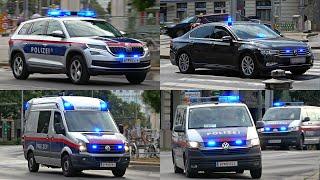 [GROẞALARM in WIEN!] EXPLOSION & SCHÜSSE: COBRA, WEGA & MEHR - Polizei WIEN | Viele Einsatzfahrten