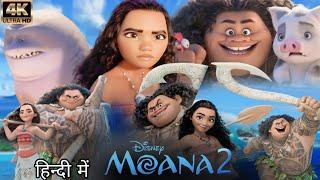 Moana 2 Full Movie 2024 HD | Disney Animated Movie | Dwayne Johnson | Auliʻi Cravalho | Facts& Detal