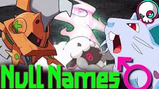 Pokémonteaus! The 25 UNIQUEST Pokemon Names ️ Gnoggin