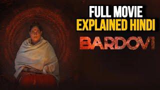 Bardovi 2024 Movie Explained In Hindi | Bardovi Hindi Explained | Villain Explained