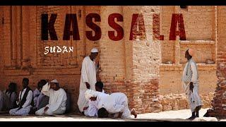 Sudan | Kassala Al Khatmiya كسلا الختمية