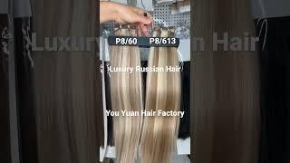 Russian hair extensions, is supplied with factory price. Wholesale Only. www.achairextensions.com