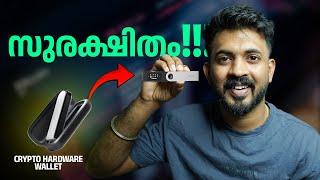 സെക്യൂരിറ്റി  ആണ് ഇതിന്റെ മെയിൻ !!! Ledger Wallet Unboxing & Full Step-by-Step Tutorial 