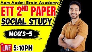 ett paper preparation | SST | ett 2nd paper sst | ETT 2nd paper social study | ett jobs 2025 | ETT