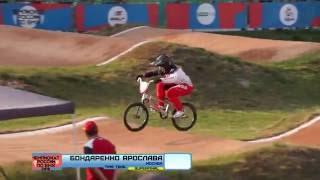 Time trial superfinal, элита. Бондаренко Ярослава, Чемпионат России 2016, 15 июля 2016