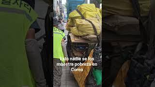 #pobreza #pobreza_extrema #pobrezaextrema en #corea #korea #southkoreashorts #coreadelsud #부산