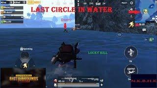 PUBG Mobile : Last Circle In Water || Lucky Spot || Lucky Kill || Must Watch