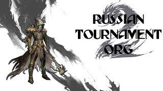 GW2. Russian Tournament Org. НОВАЯ PvP-гильдия!