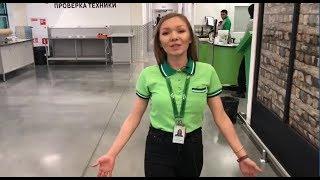 Рассрочка в Леруа Мерлен