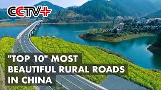 China Releases "Top 10" List of Most Beautiful Rural Roads