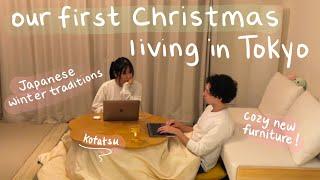 life in Japan lately | our first Christmas in Tokyo | new apartment additions, local traditions