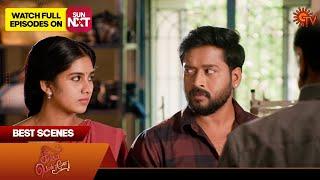 Singappenne - Best Scenes | 04 March 2025 | Tamil Serial | Sun TV