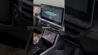 토레스 실내디자인~