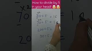 division short trick | divide tricks #youtubeshorts  #shorts