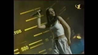 Гала-концерт "Стопудовый Хит" (ОРТ, 19.06.1999) [720p]