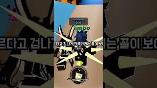 글 가려졌어ㅠㅠ #추천추천추천추천추천추천추천추천추천추천