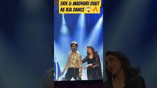 Shahrukh Khan & Madhuri Dixit Dancing At IIFA Awards  2025 Jaipur Rajasthan  #shorts