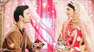 DURGA NEW PROMO | Iss Dharam Sankat Se Kaise Bachenge Durga aur Anurag?