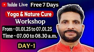 Live Yog Class | Yoga For Healthy Life | Nirogi Duniya