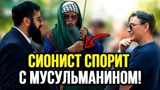 Словацкий сионист терпит неудачу, пытаясь защитить Израиль!‍️ | Уголок ораторов
