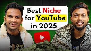 Best YouTube Channel Idea in 2025  ft. @ManojDey