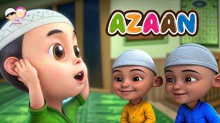 Azan for kids | Beautiful call to prayer | YouQaria Adhan | Ramadan Islamic cartoons for kids 