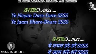 Ye Nayan Dare Dare Karaoke With Scrolling Lyrics Eng. & हिंदी