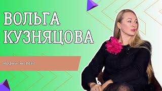 Развитие мужской моды в Беларуси | СТОЛИЧНЫЙ ГОСТЬ