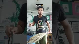 Ye Jindgi #comedy #funny #comedyvideos #shortvideos #sudhirmaurya #trending