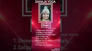 Sahaja Yoga Bhajan ||| Bhakti Full ACD ||| Sahaji Deepak Varma