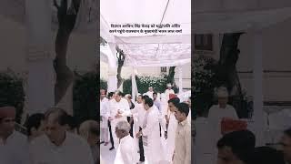 दिवंगत #arvindsinghmewar को #CMBhajanlal ने अर्पित की श्रद्धांजलि.. #lakshyarajsinghmewar