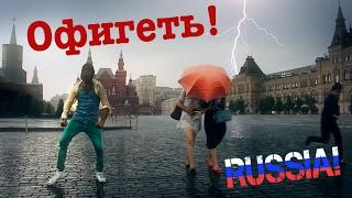 Animation Dance - AWOLATION - SAIL - (Thunderstorm) - NEILAND